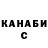 APVP крисы CK Rawshan Hakimow